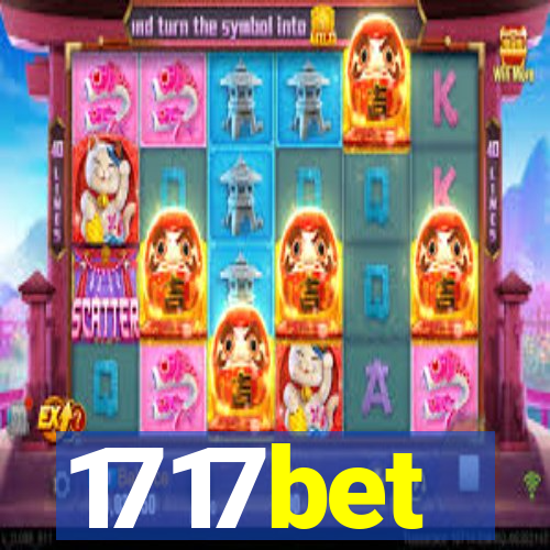 1717bet