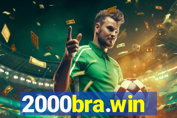 2000bra.win