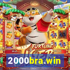 2000bra.win