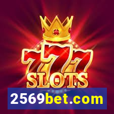 2569bet.com