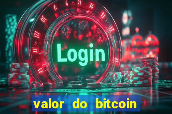 valor do bitcoin em 2020