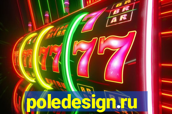 poledesign.ru