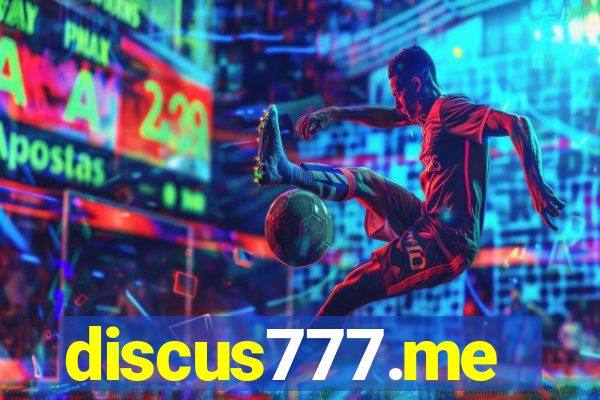 discus777.me