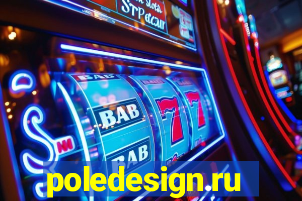 poledesign.ru